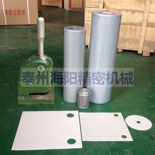 打孔器、濾紙、干燥箱